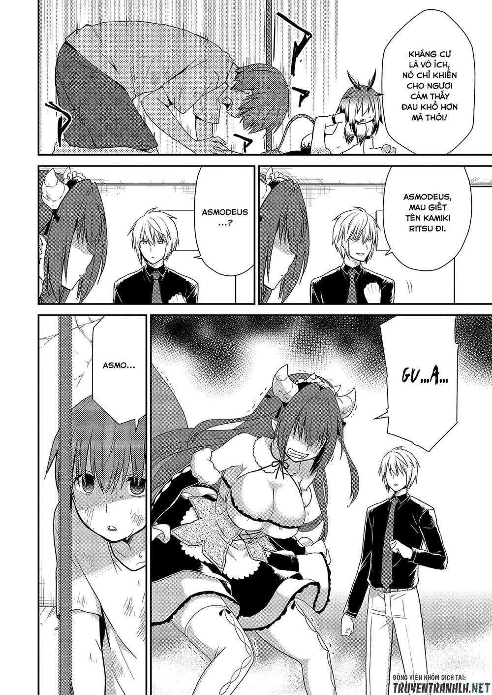 Asmodeus Wa Akiramenai Chapter 25 - 17