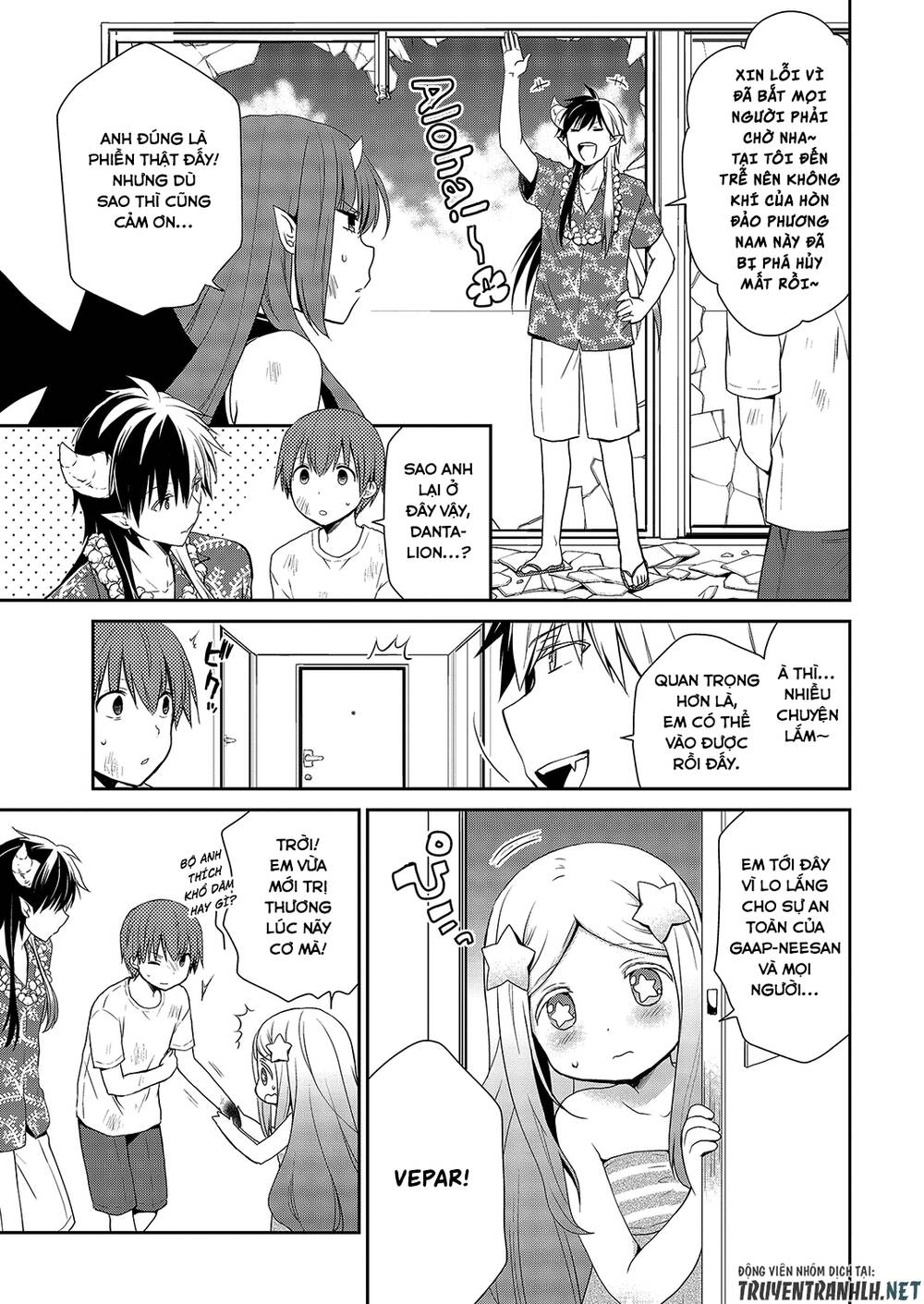 Asmodeus Wa Akiramenai Chapter 26 - 6