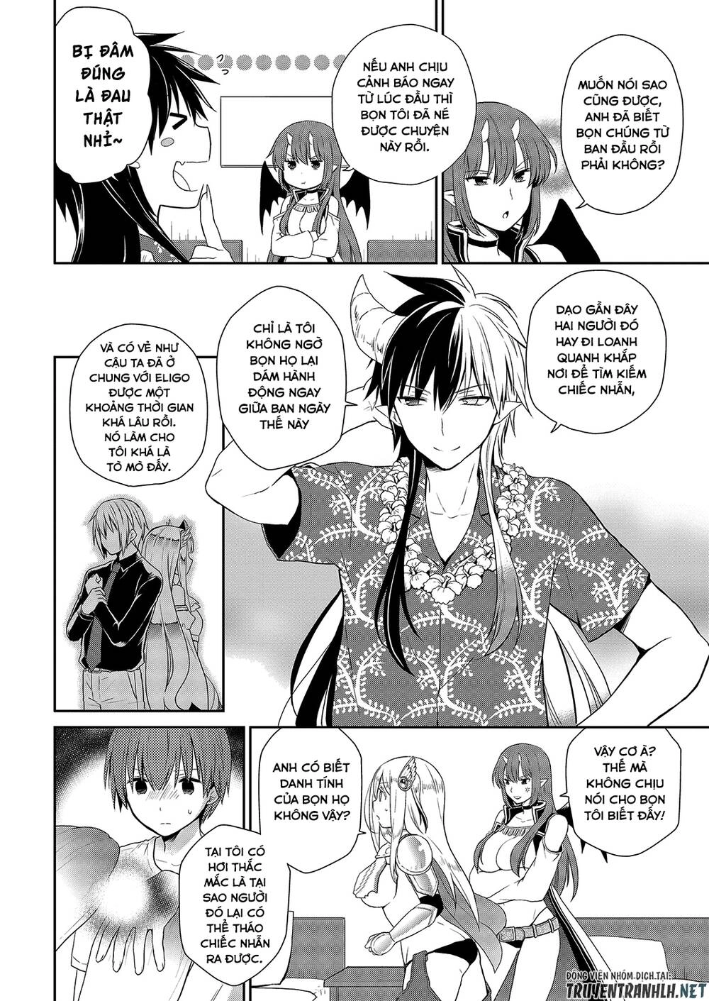 Asmodeus Wa Akiramenai Chapter 26 - 9