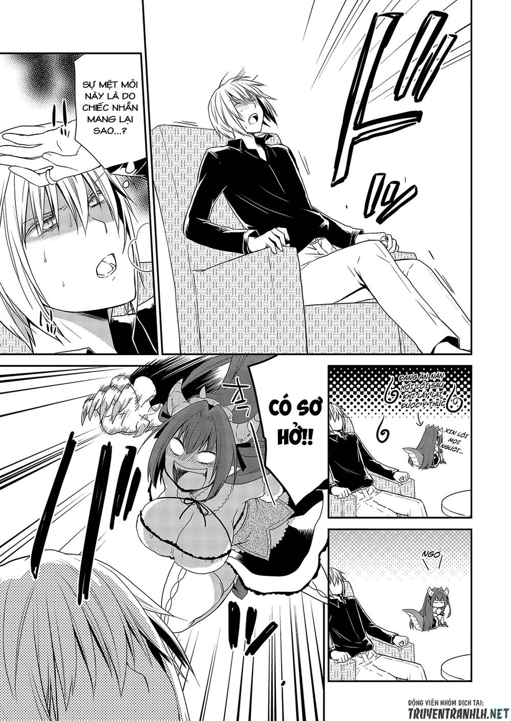 Asmodeus Wa Akiramenai Chapter 26 - 12