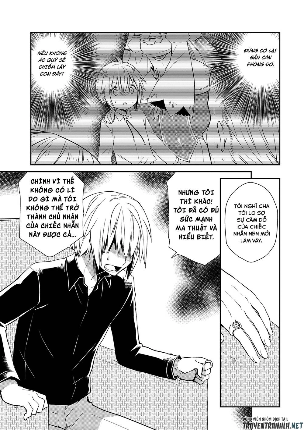 Asmodeus Wa Akiramenai Chapter 26 - 16