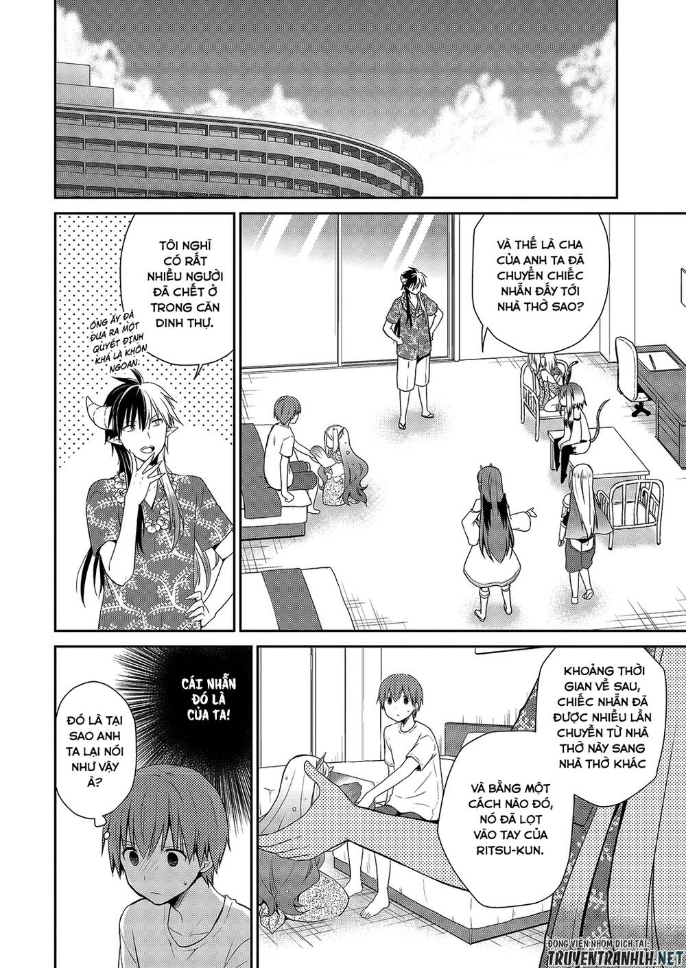 Asmodeus Wa Akiramenai Chapter 26 - 17