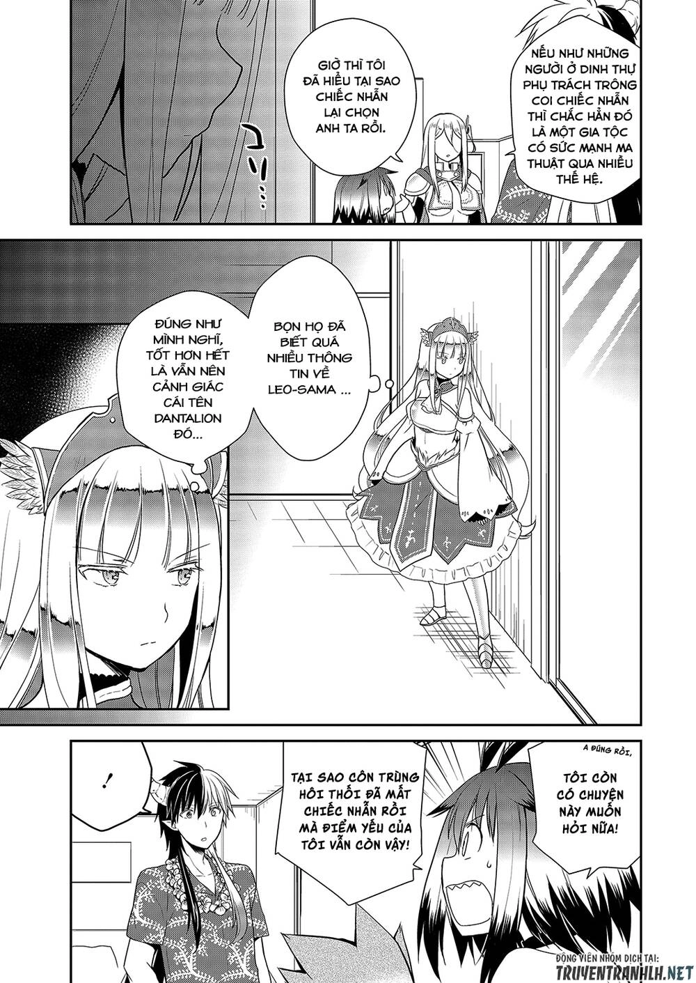 Asmodeus Wa Akiramenai Chapter 26 - 18