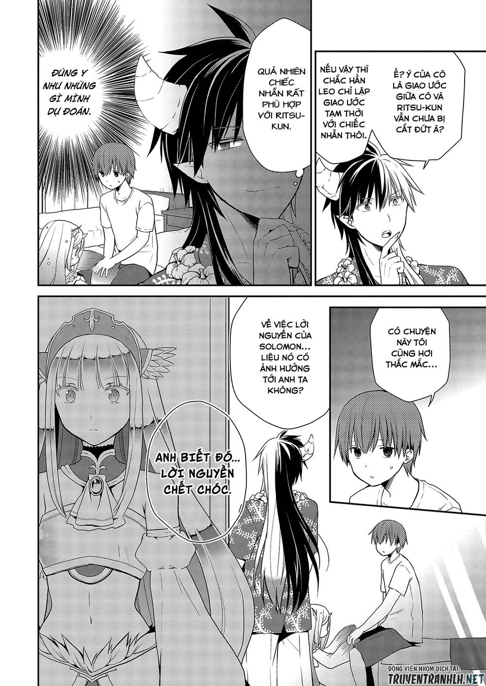 Asmodeus Wa Akiramenai Chapter 26 - 19