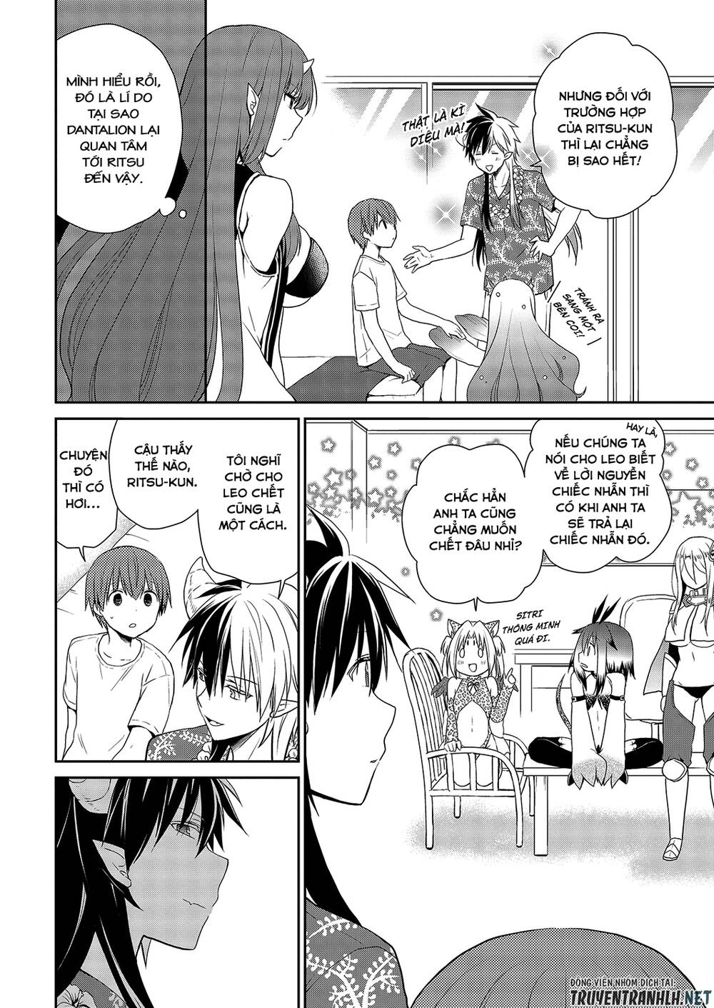 Asmodeus Wa Akiramenai Chapter 26 - 21