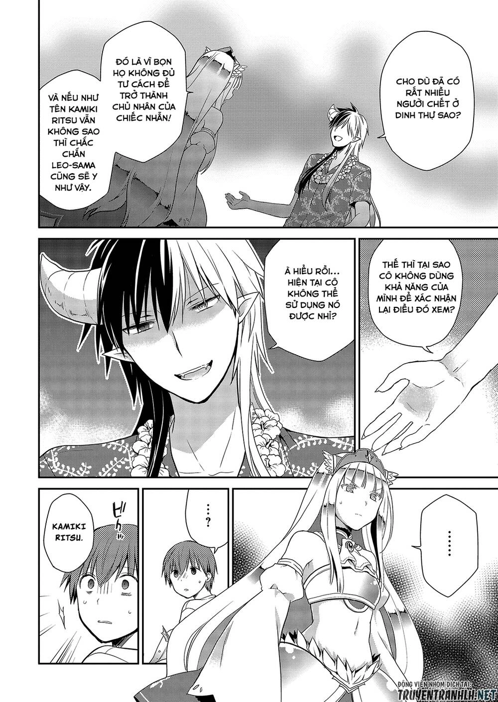 Asmodeus Wa Akiramenai Chapter 26 - 23