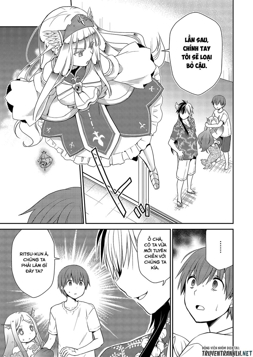 Asmodeus Wa Akiramenai Chapter 26 - 24