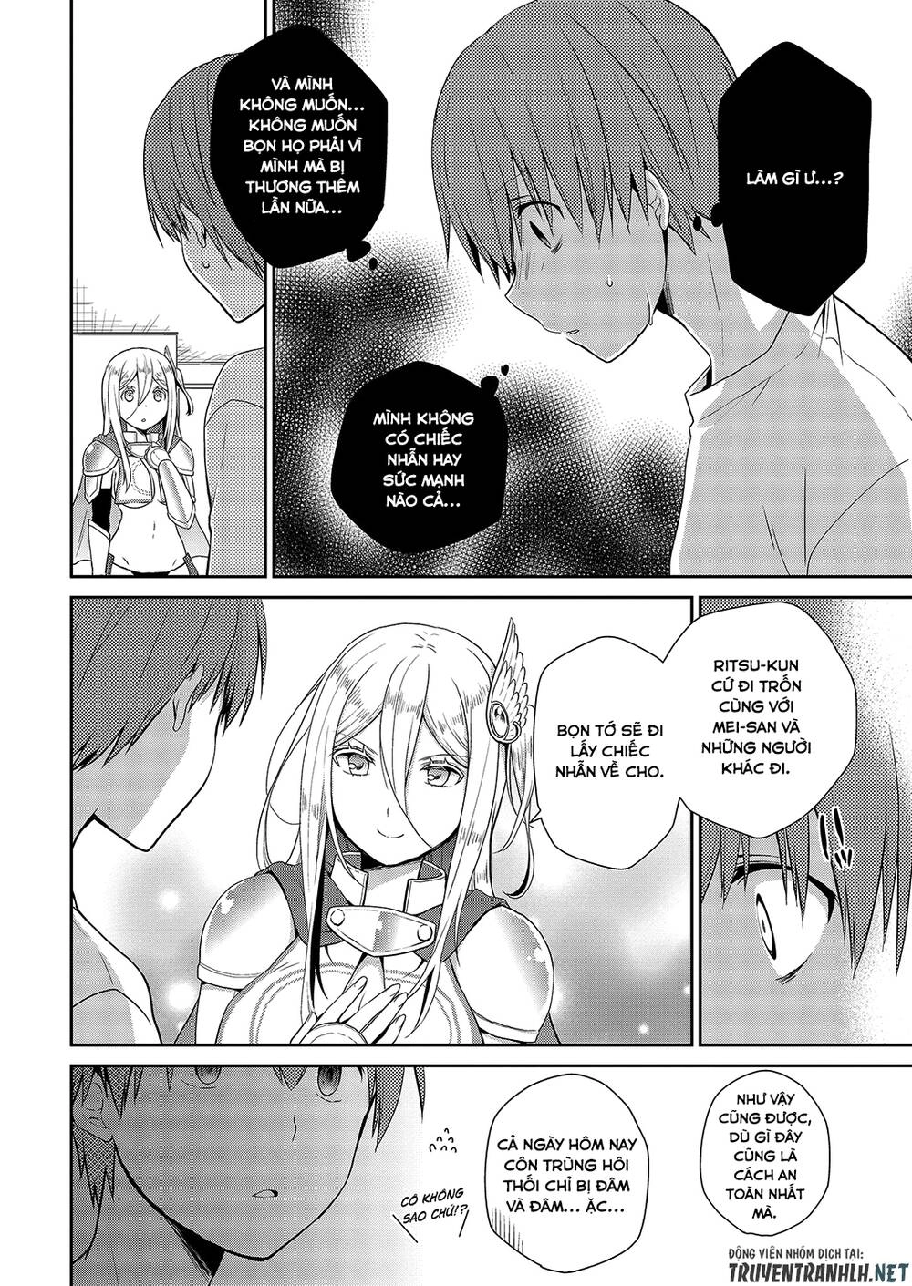 Asmodeus Wa Akiramenai Chapter 26 - 25