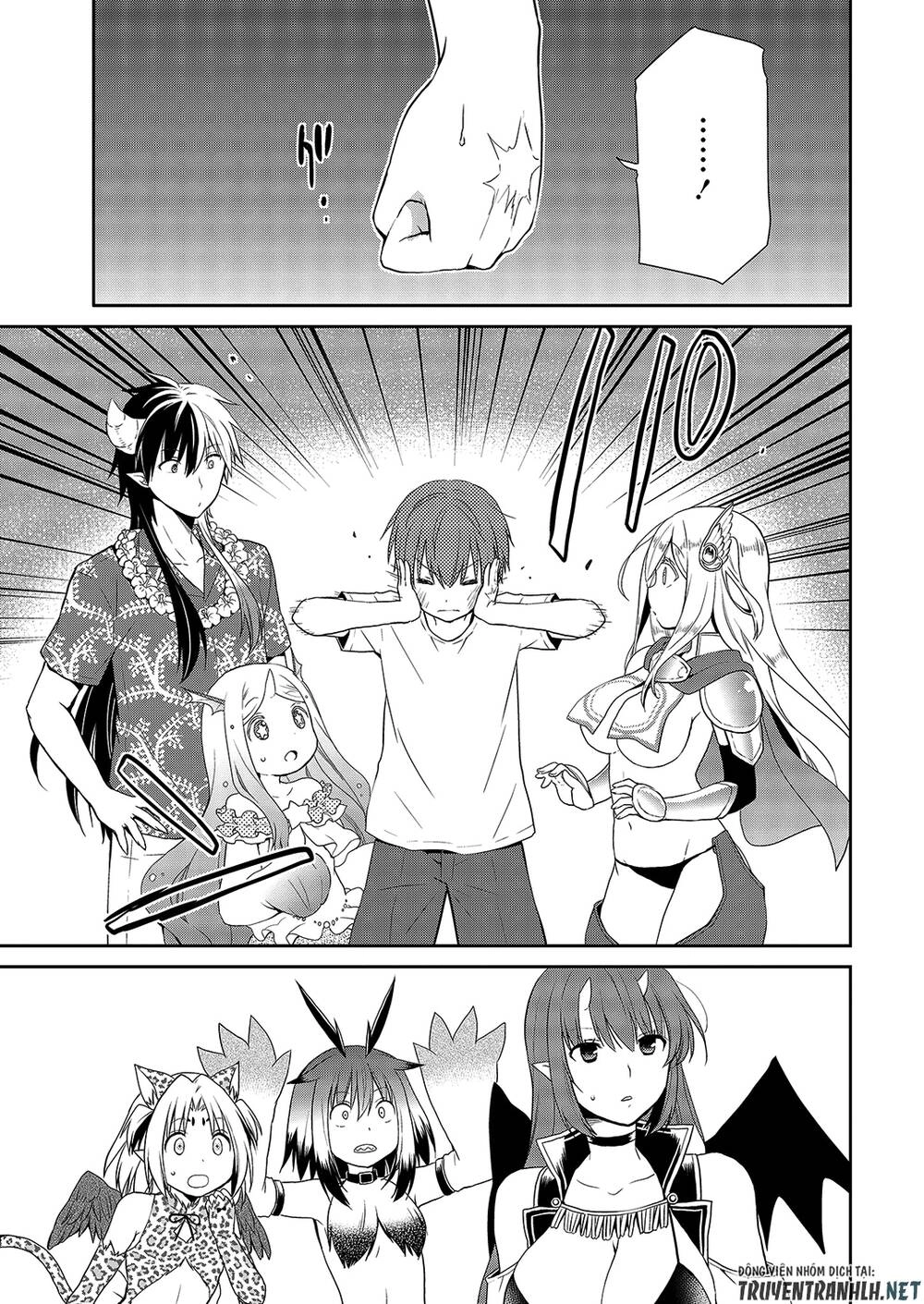 Asmodeus Wa Akiramenai Chapter 26 - 26