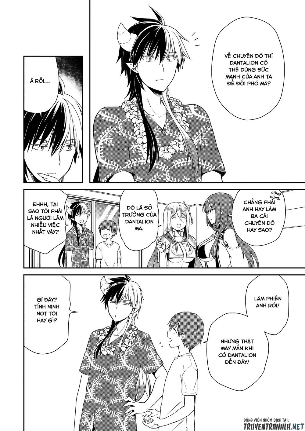 Asmodeus Wa Akiramenai Chapter 26 - 29