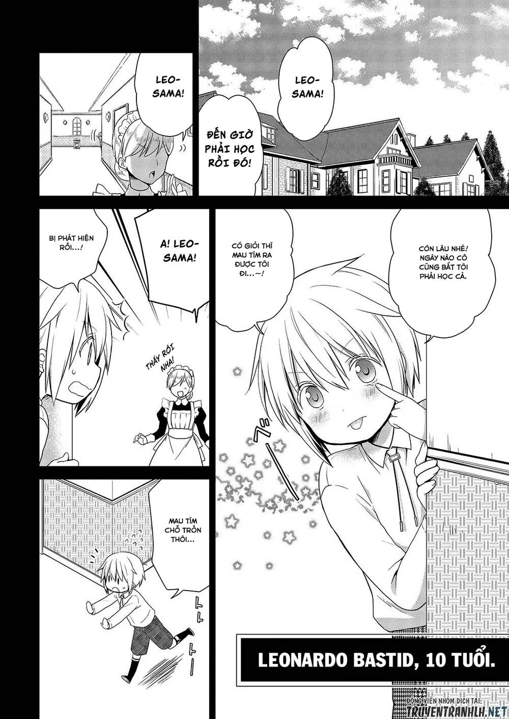 Asmodeus Wa Akiramenai Chapter 27 - 3