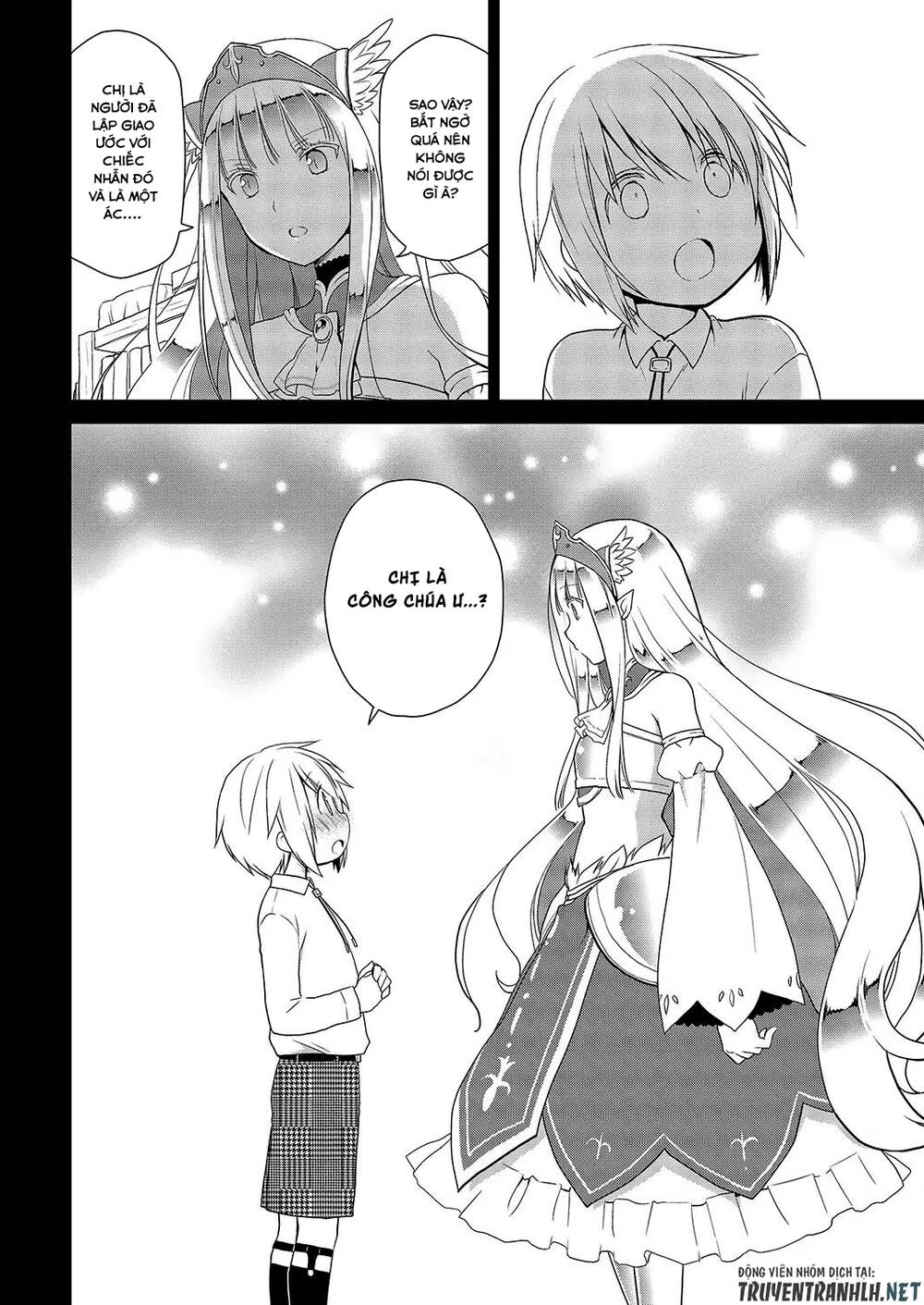 Asmodeus Wa Akiramenai Chapter 27 - 7