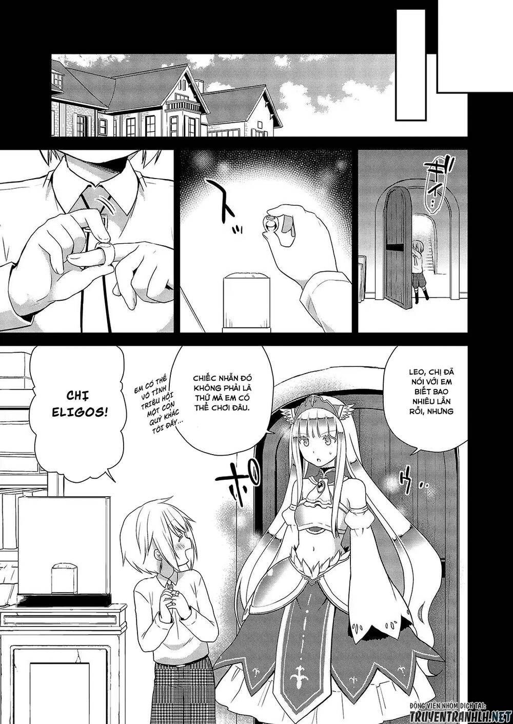 Asmodeus Wa Akiramenai Chapter 27 - 8