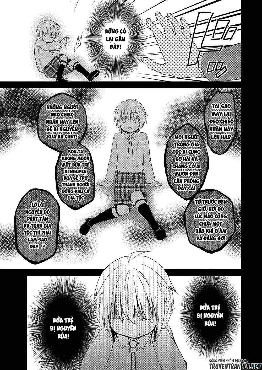 Asmodeus Wa Akiramenai Chapter 27 - 12