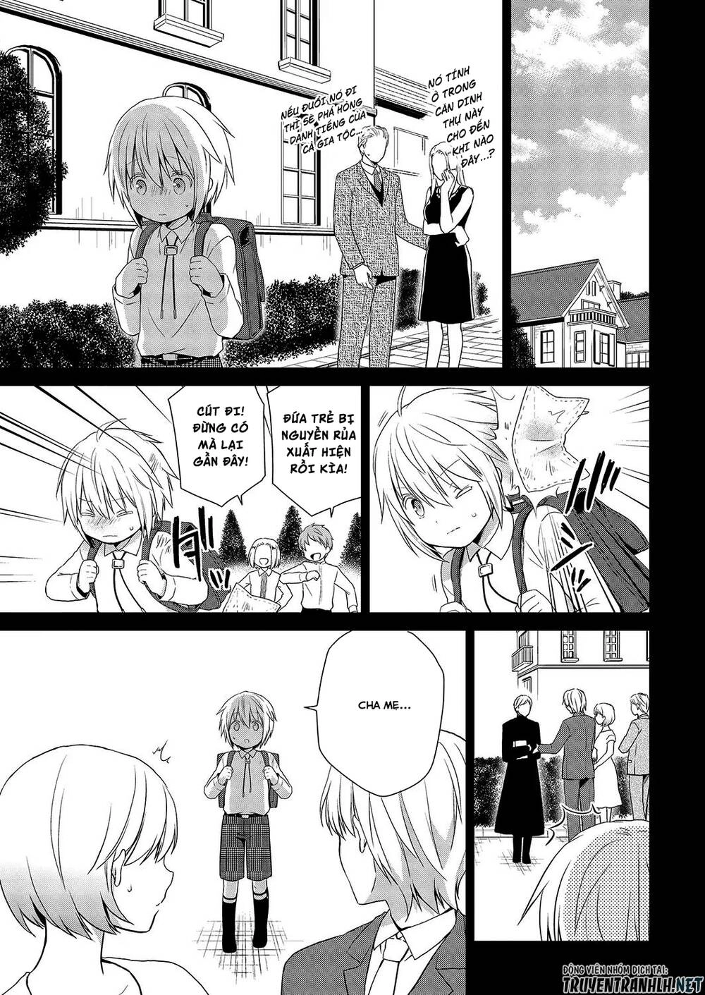 Asmodeus Wa Akiramenai Chapter 27 - 14