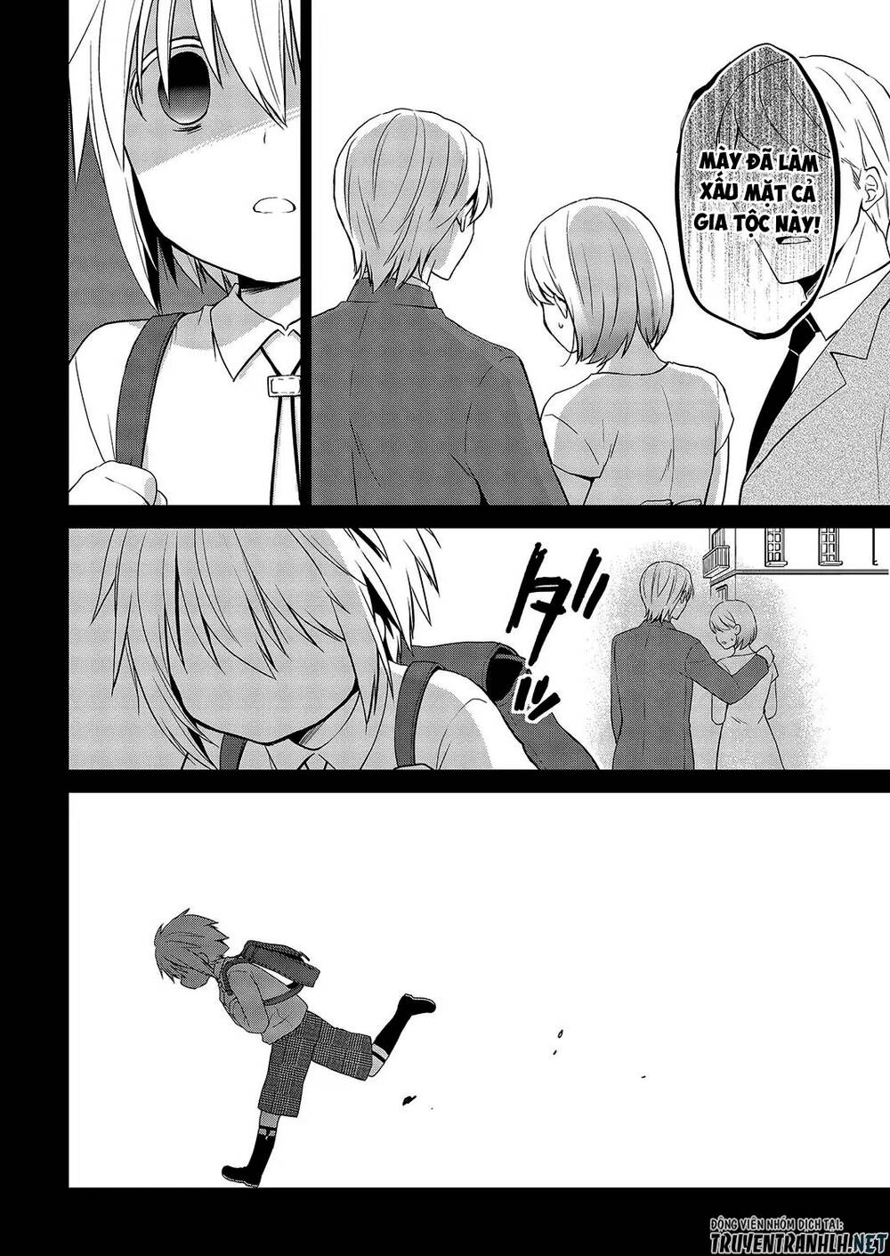 Asmodeus Wa Akiramenai Chapter 27 - 15