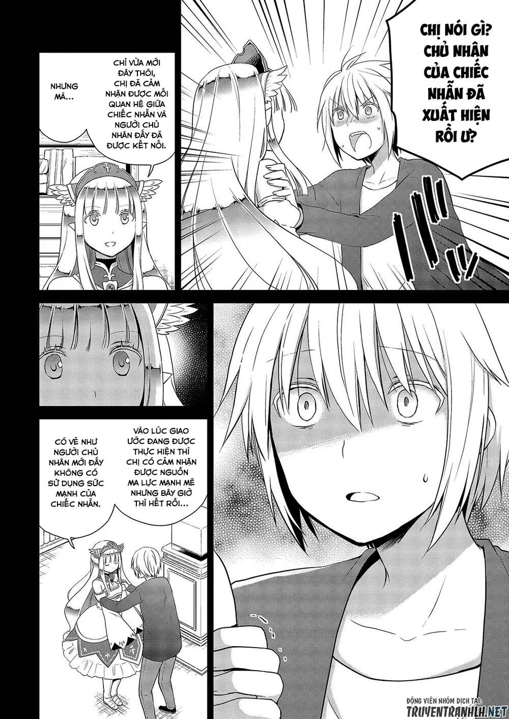 Asmodeus Wa Akiramenai Chapter 27 - 23