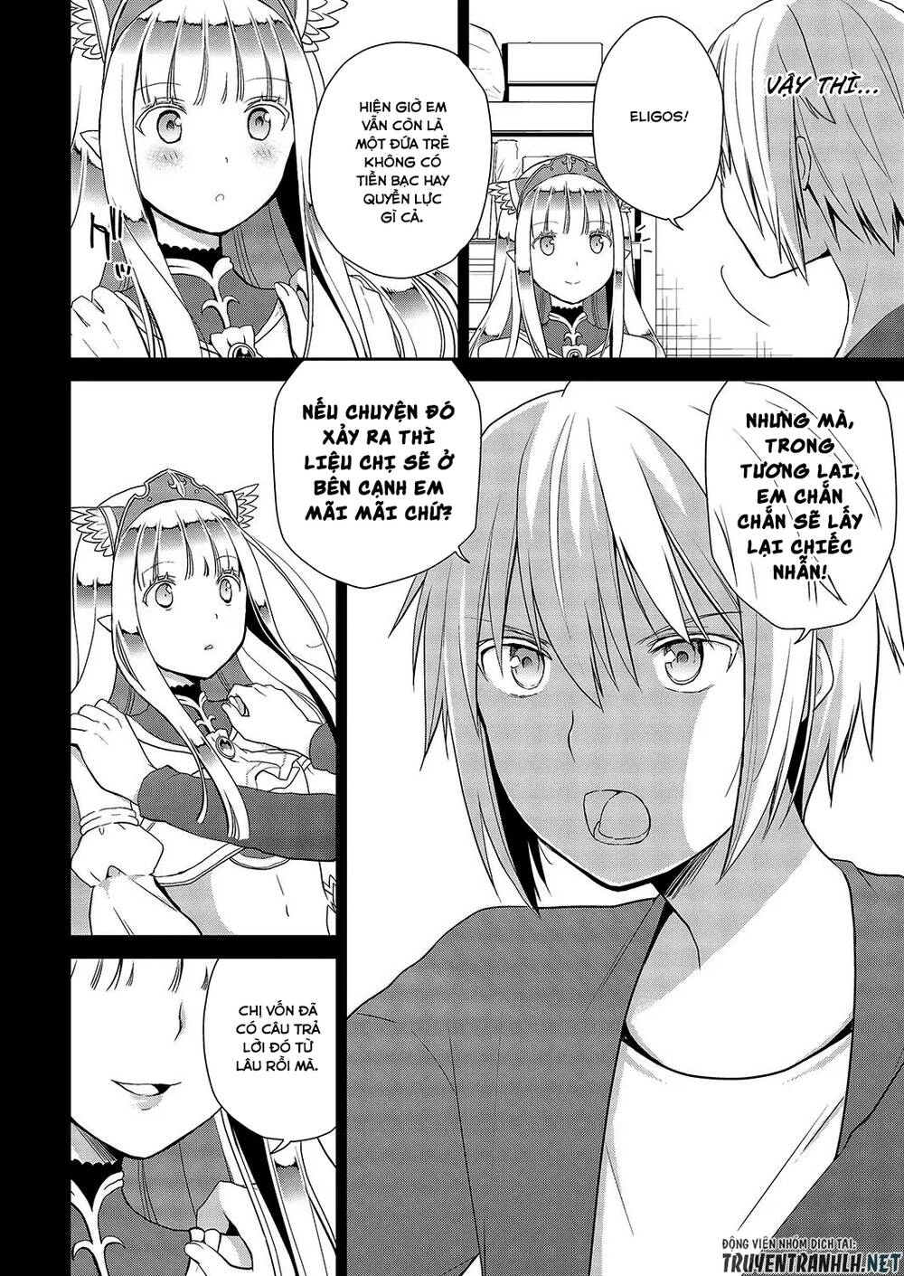 Asmodeus Wa Akiramenai Chapter 27 - 25