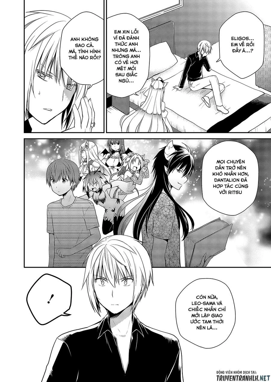 Asmodeus Wa Akiramenai Chapter 28 - 3