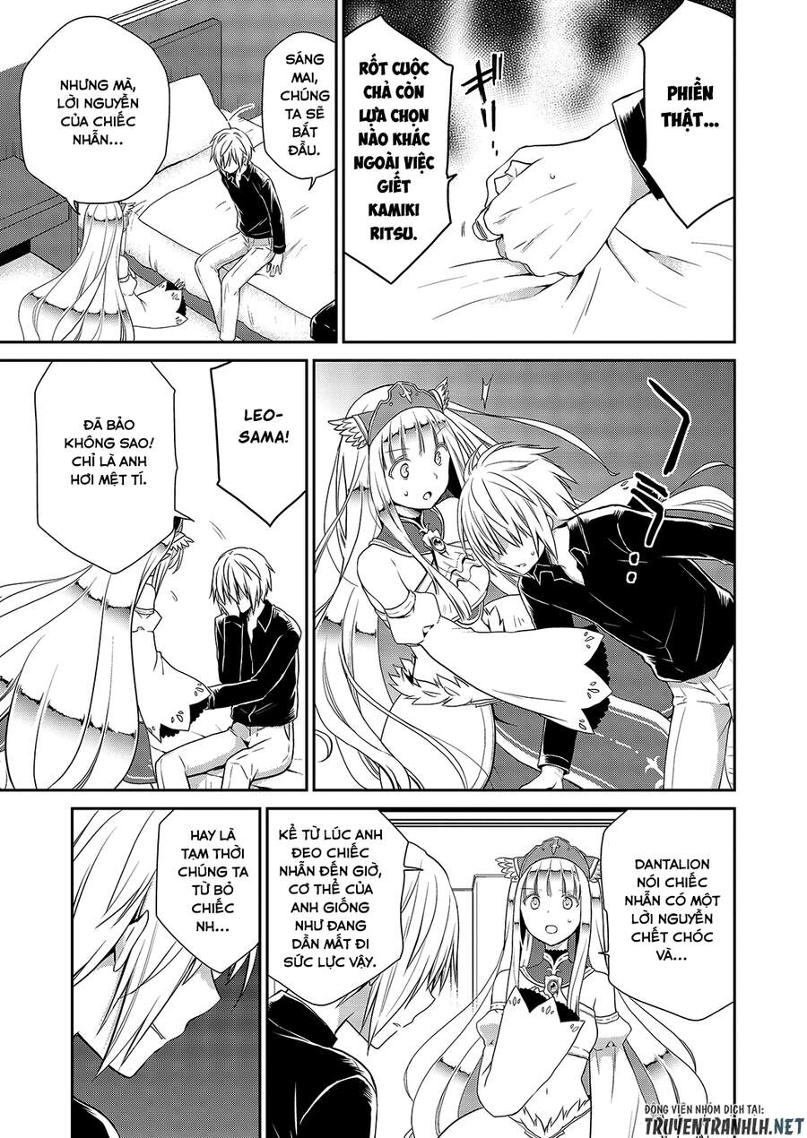 Asmodeus Wa Akiramenai Chapter 28 - 4