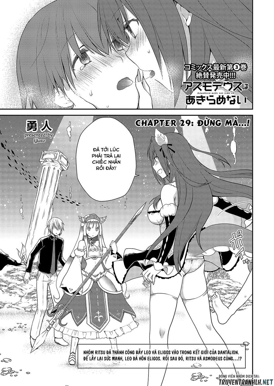 Asmodeus Wa Akiramenai Chapter 29 - 2