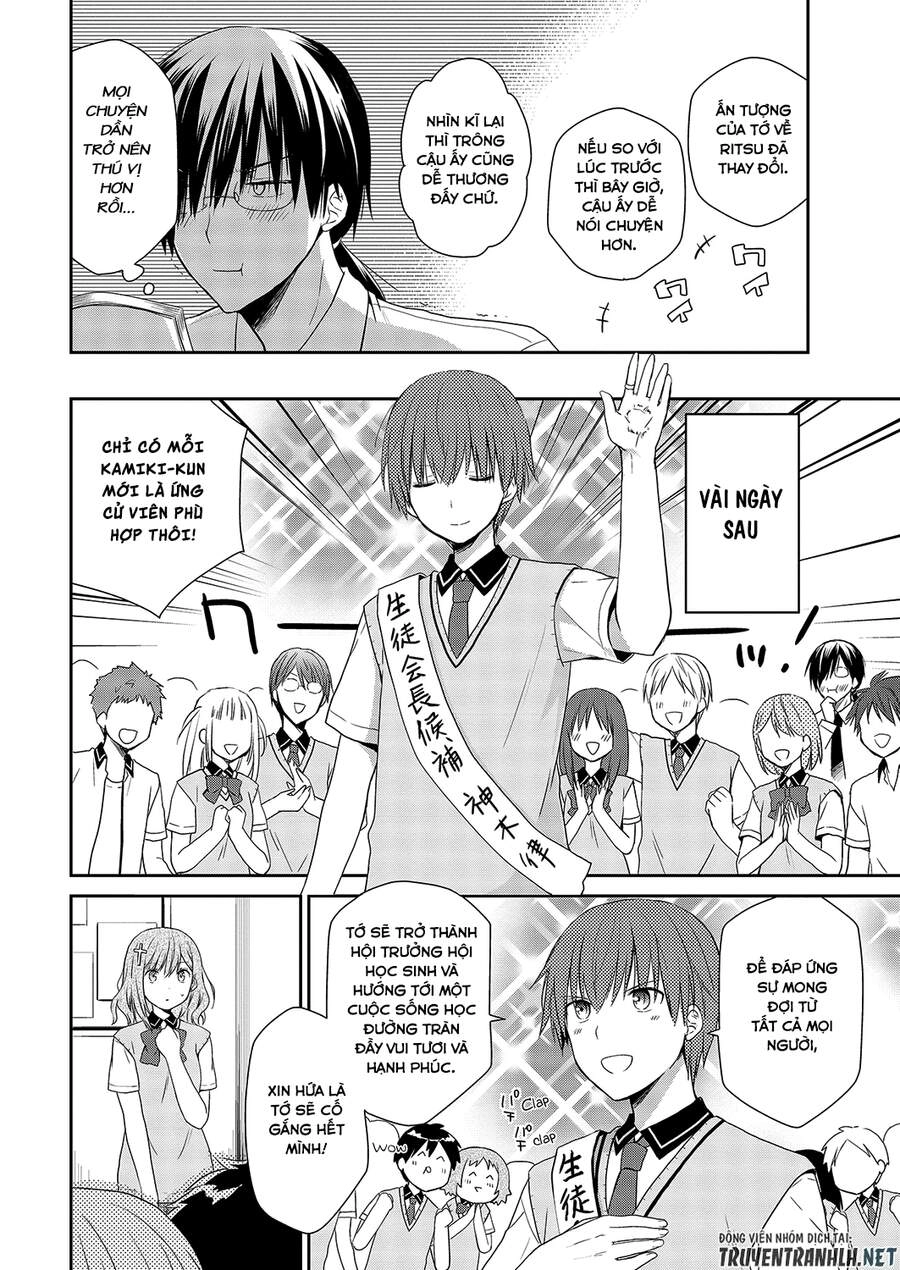 Asmodeus Wa Akiramenai Chapter 30 - 11