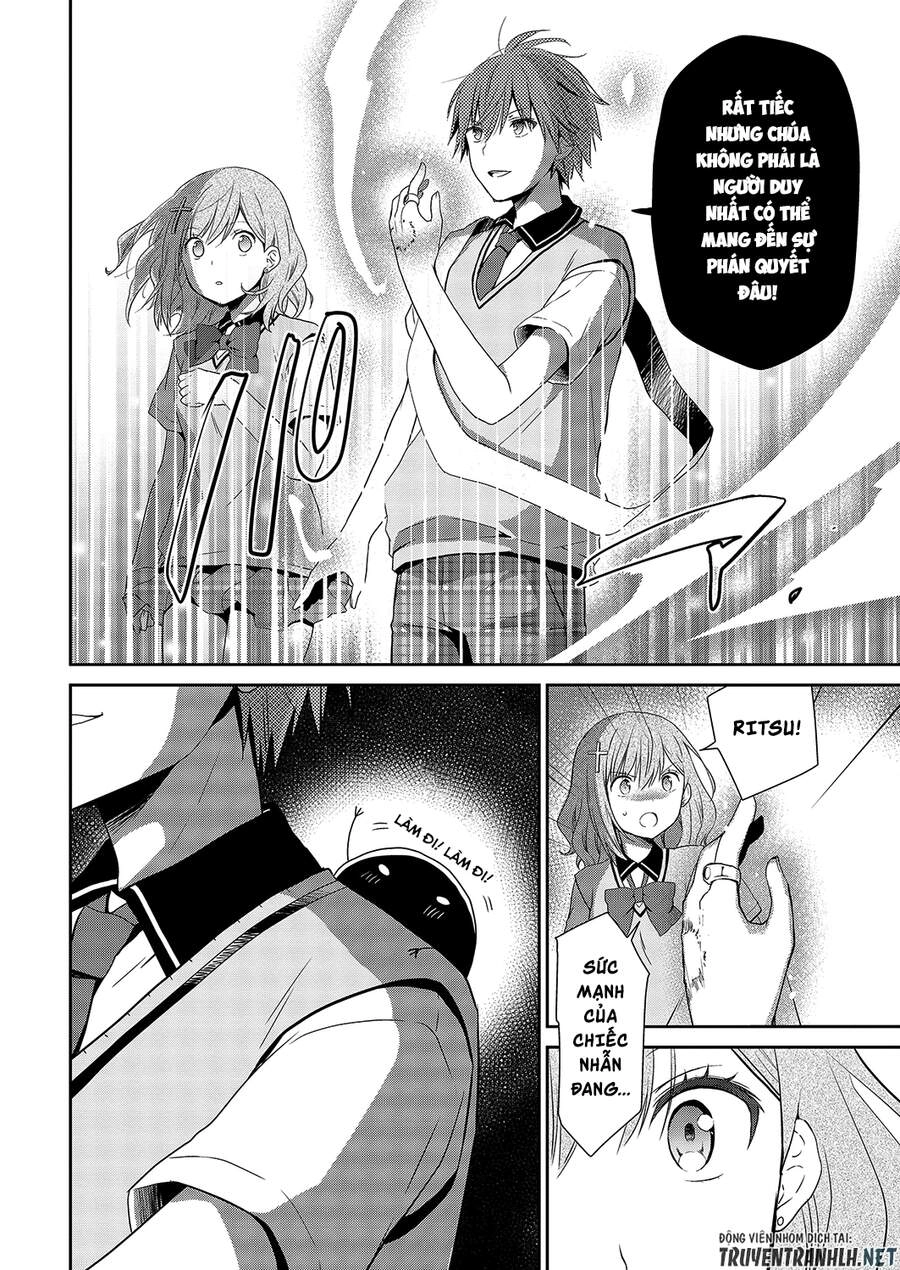 Asmodeus Wa Akiramenai Chapter 30 - 13