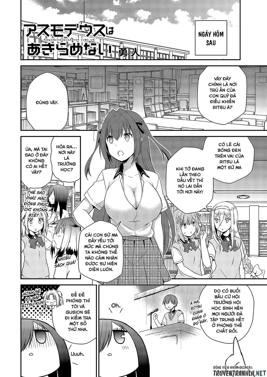 Asmodeus Wa Akiramenai Chapter 30 - 15