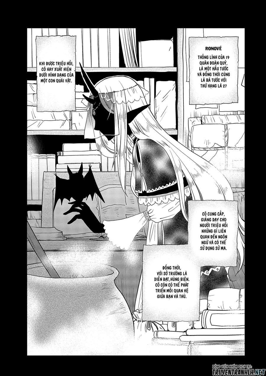 Asmodeus Wa Akiramenai Chapter 30 - 24