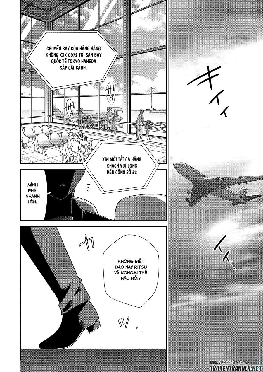 Asmodeus Wa Akiramenai Chapter 30 - 27