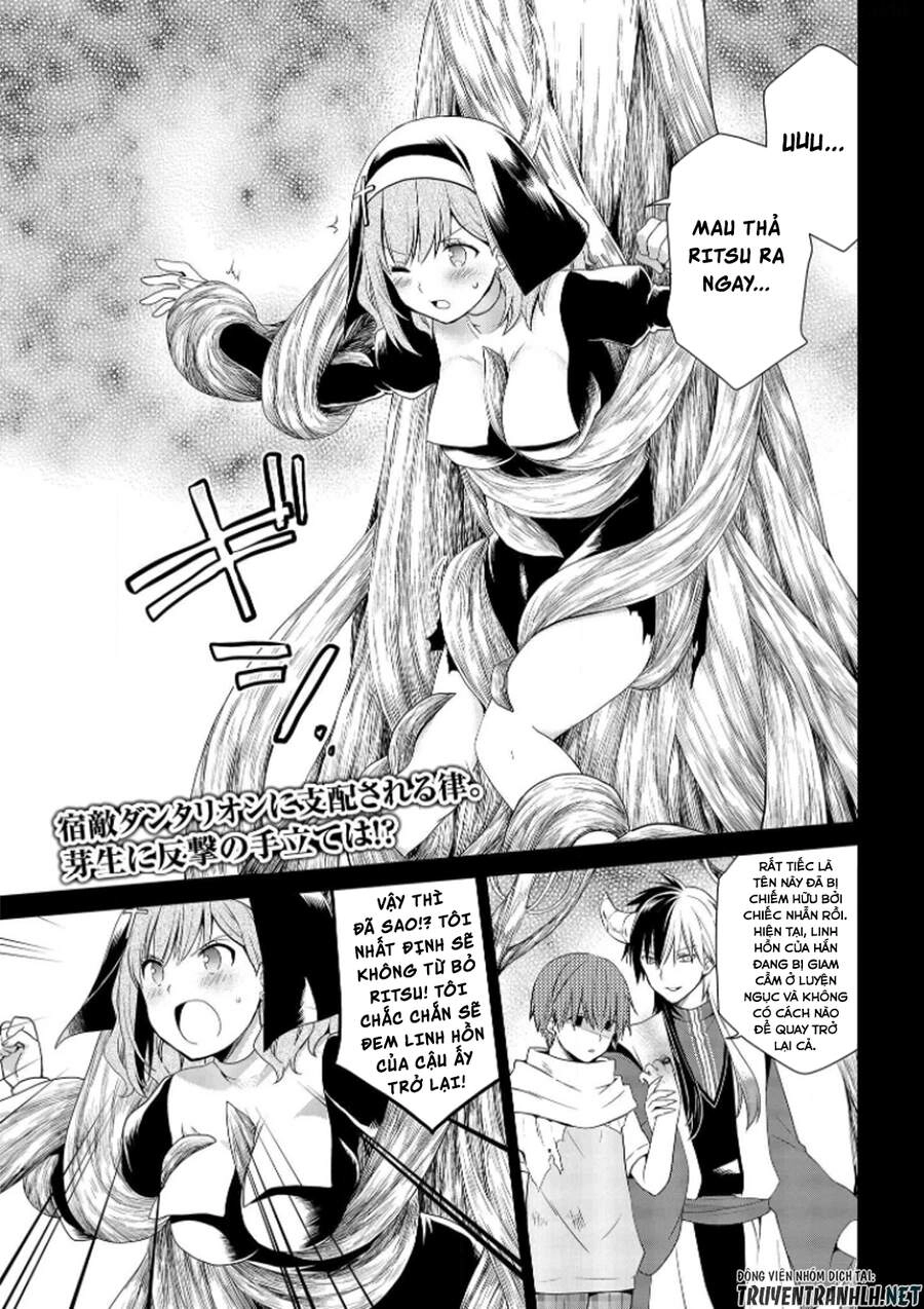 Asmodeus Wa Akiramenai Chapter 31 - 2