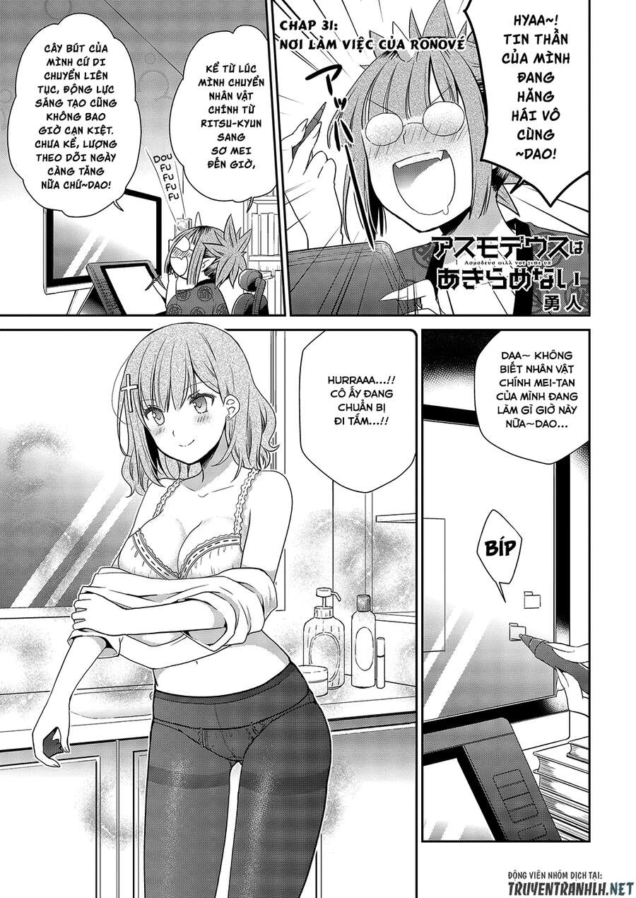 Asmodeus Wa Akiramenai Chapter 31 - 4