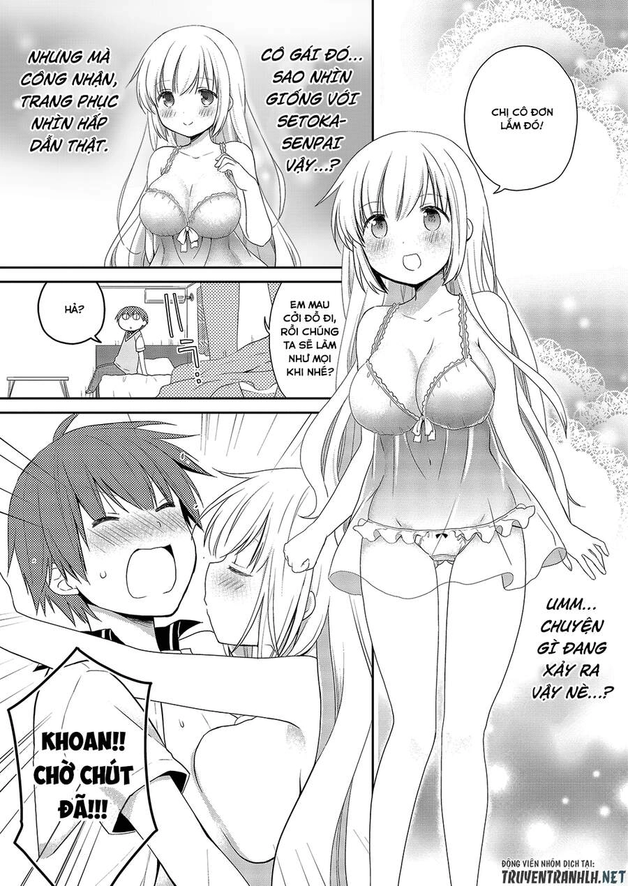 Asmodeus Wa Akiramenai Chapter 32 - 14