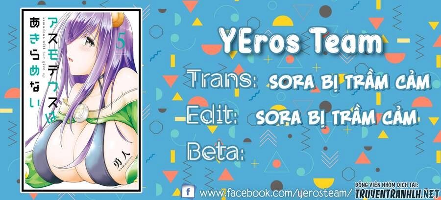 Asmodeus Wa Akiramenai Chapter 33 - 1