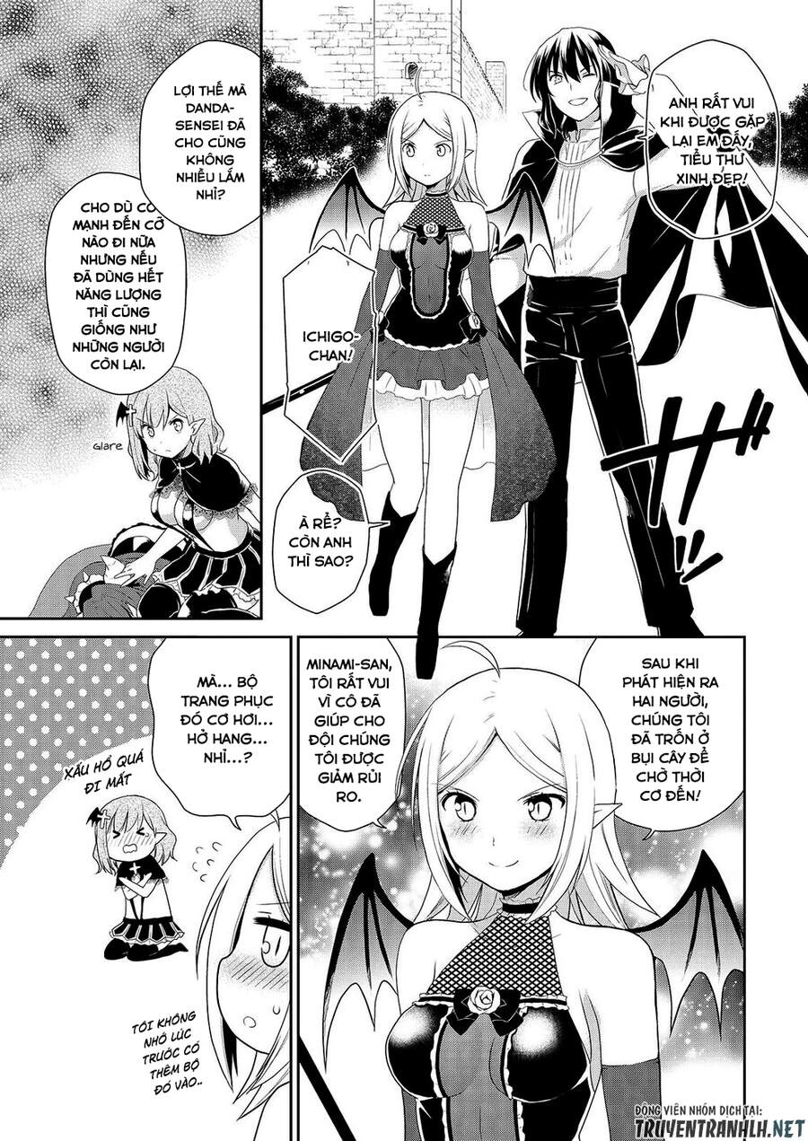 Asmodeus Wa Akiramenai Chapter 36 - 14