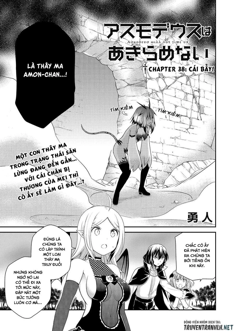 Asmodeus Wa Akiramenai Chapter 37 - 2