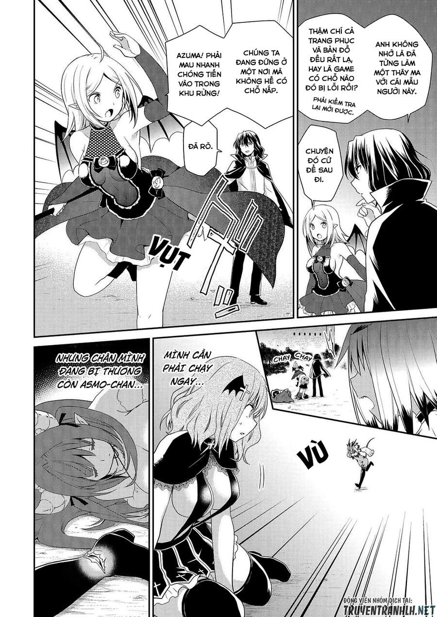 Asmodeus Wa Akiramenai Chapter 37 - 3