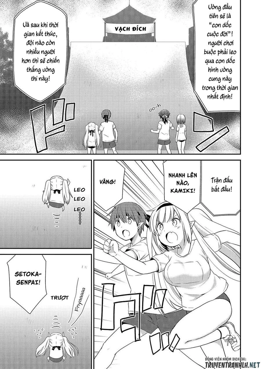 Asmodeus Wa Akiramenai Chapter 37 - 24