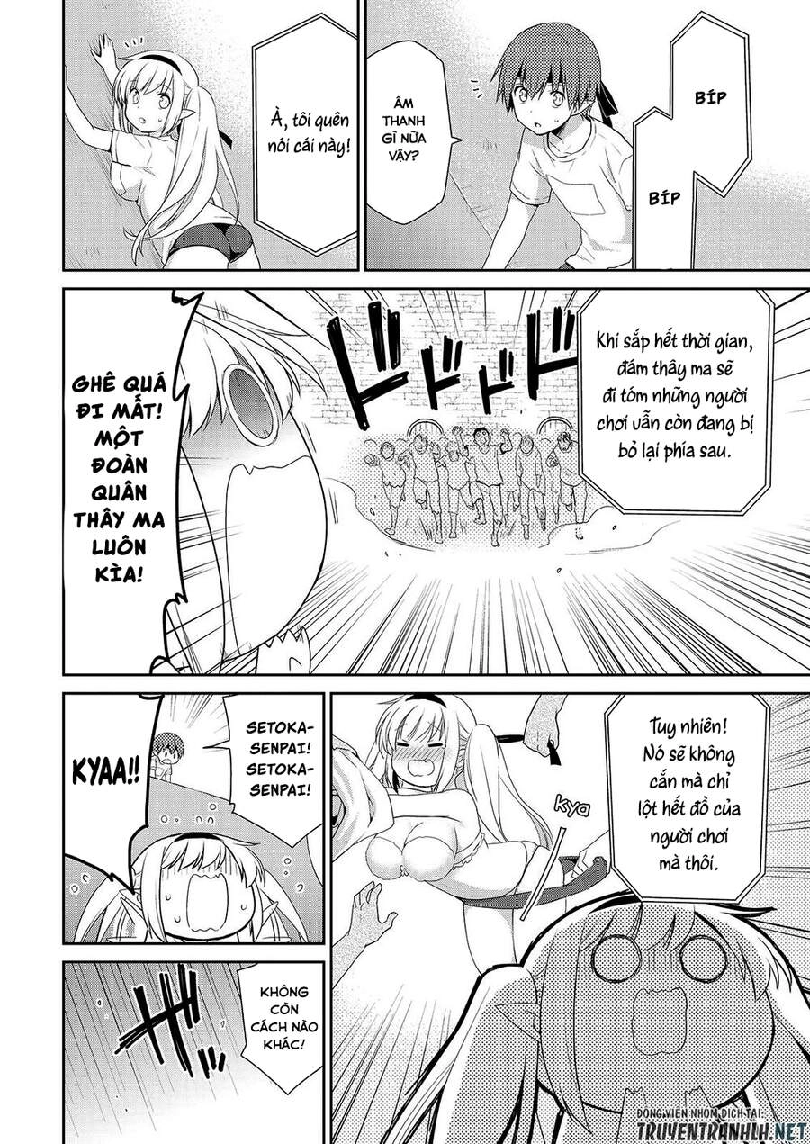 Asmodeus Wa Akiramenai Chapter 37 - 27