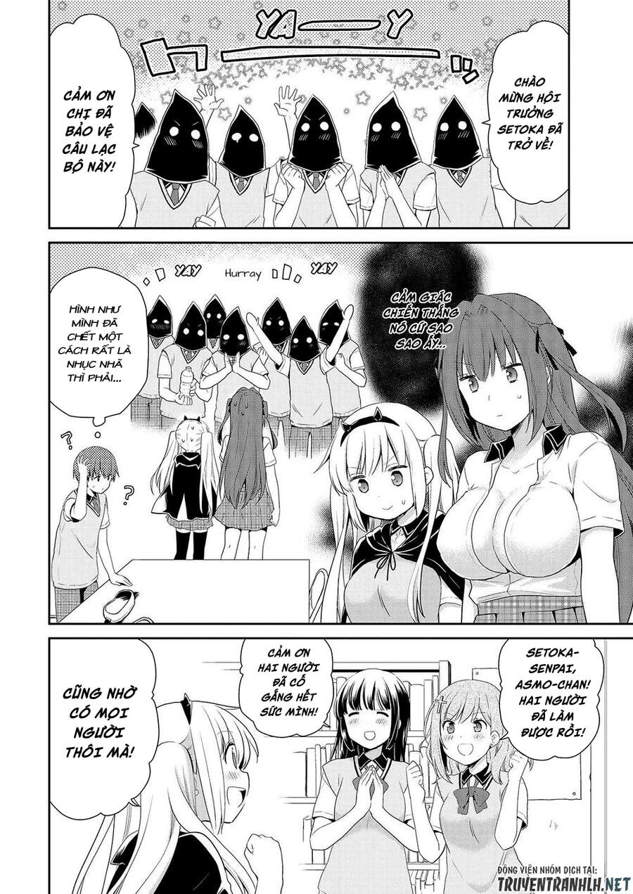 Asmodeus Wa Akiramenai Chapter 39 - 21