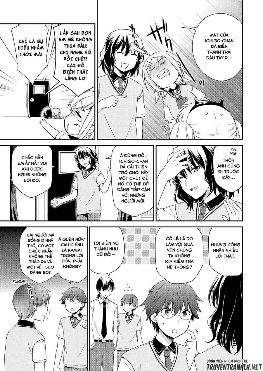 Asmodeus Wa Akiramenai Chapter 39 - 24