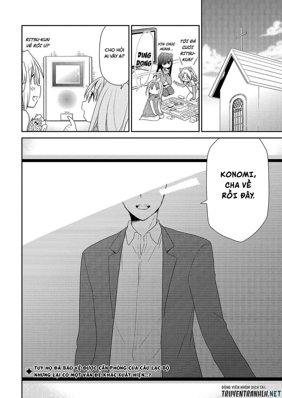 Asmodeus Wa Akiramenai Chapter 39 - 27