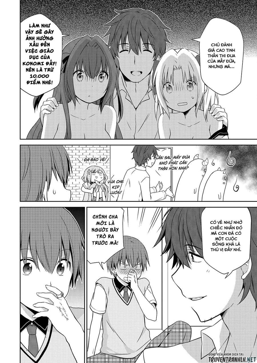 Asmodeus Wa Akiramenai Chapter 40 - 23