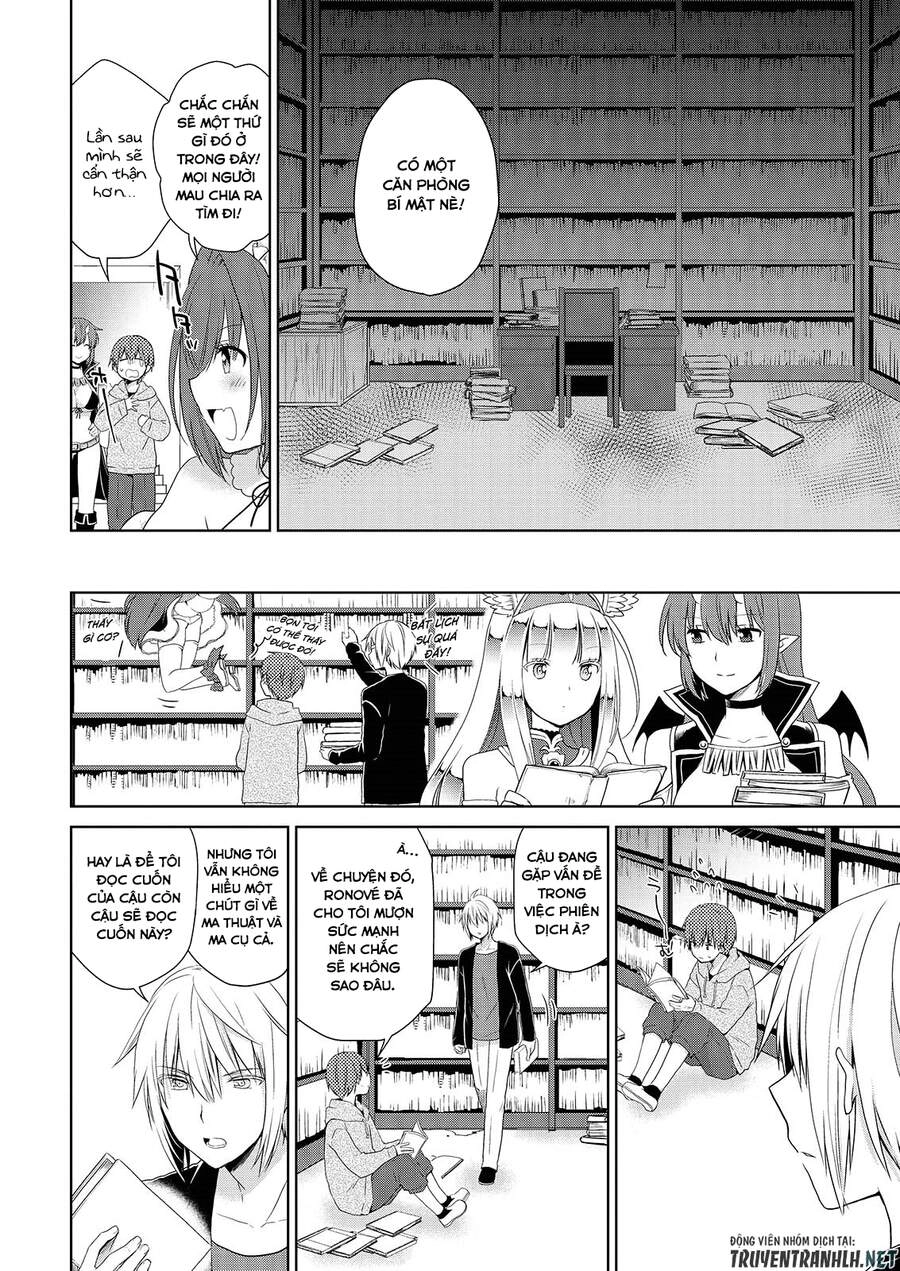 Asmodeus Wa Akiramenai Chapter 42 - 11