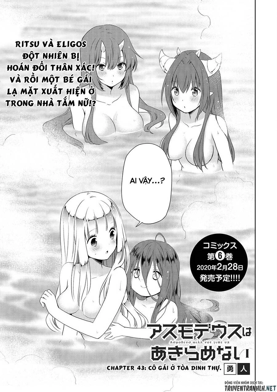 Asmodeus Wa Akiramenai Chapter 43 - 2