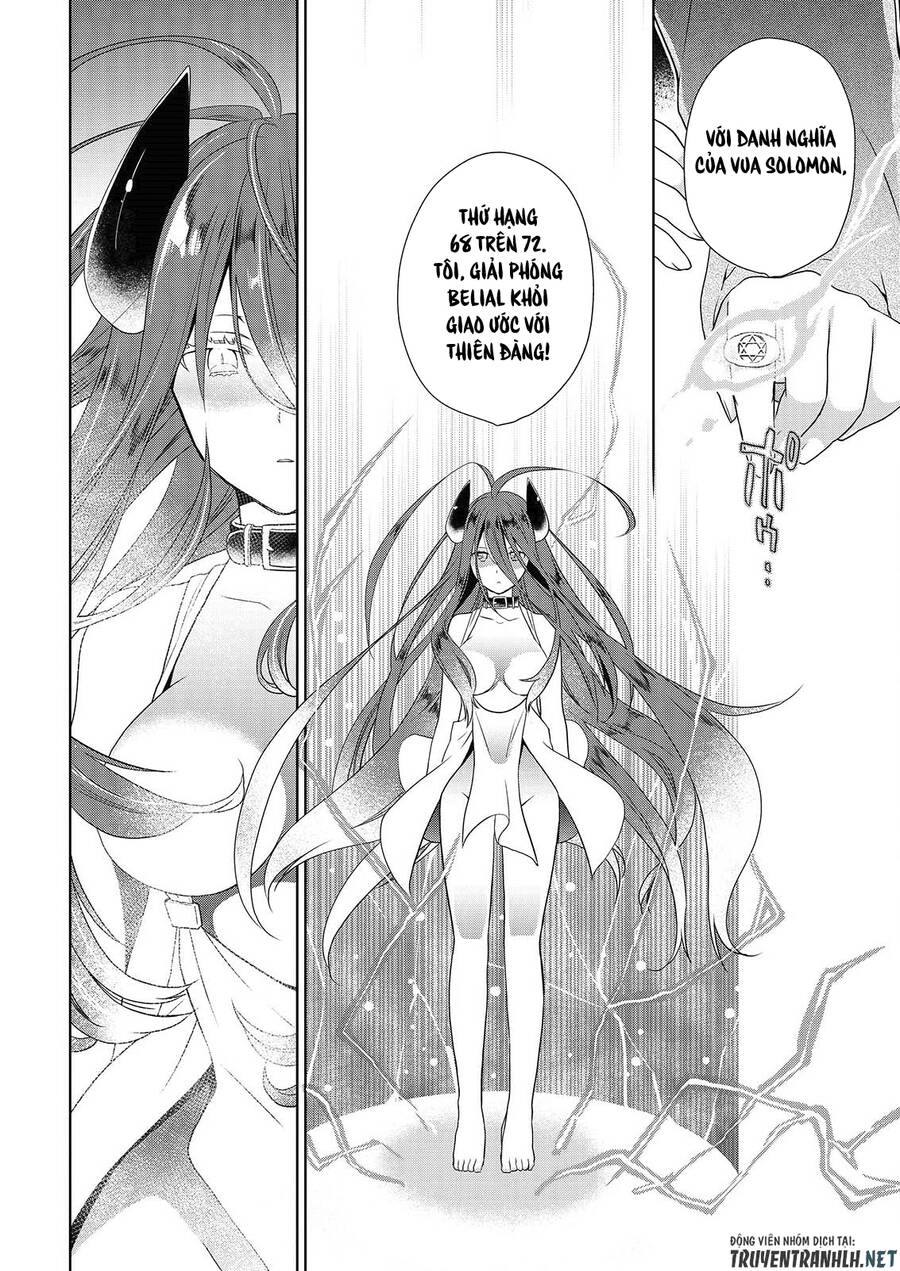 Asmodeus Wa Akiramenai Chapter 43 - 33