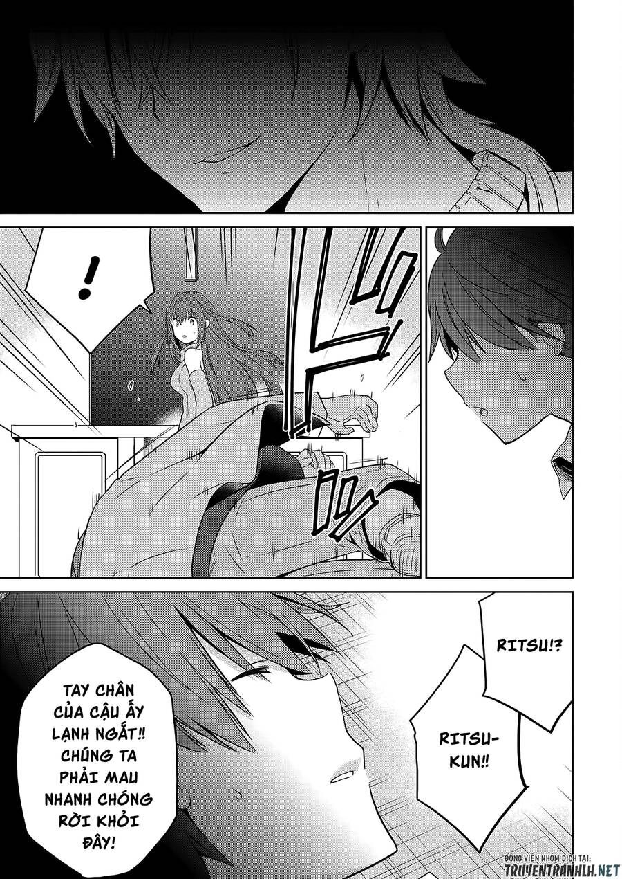 Asmodeus Wa Akiramenai Chapter 46 - 6