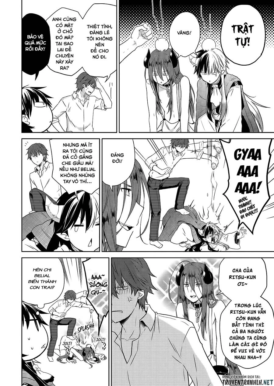 Asmodeus Wa Akiramenai Chapter 46 - 9