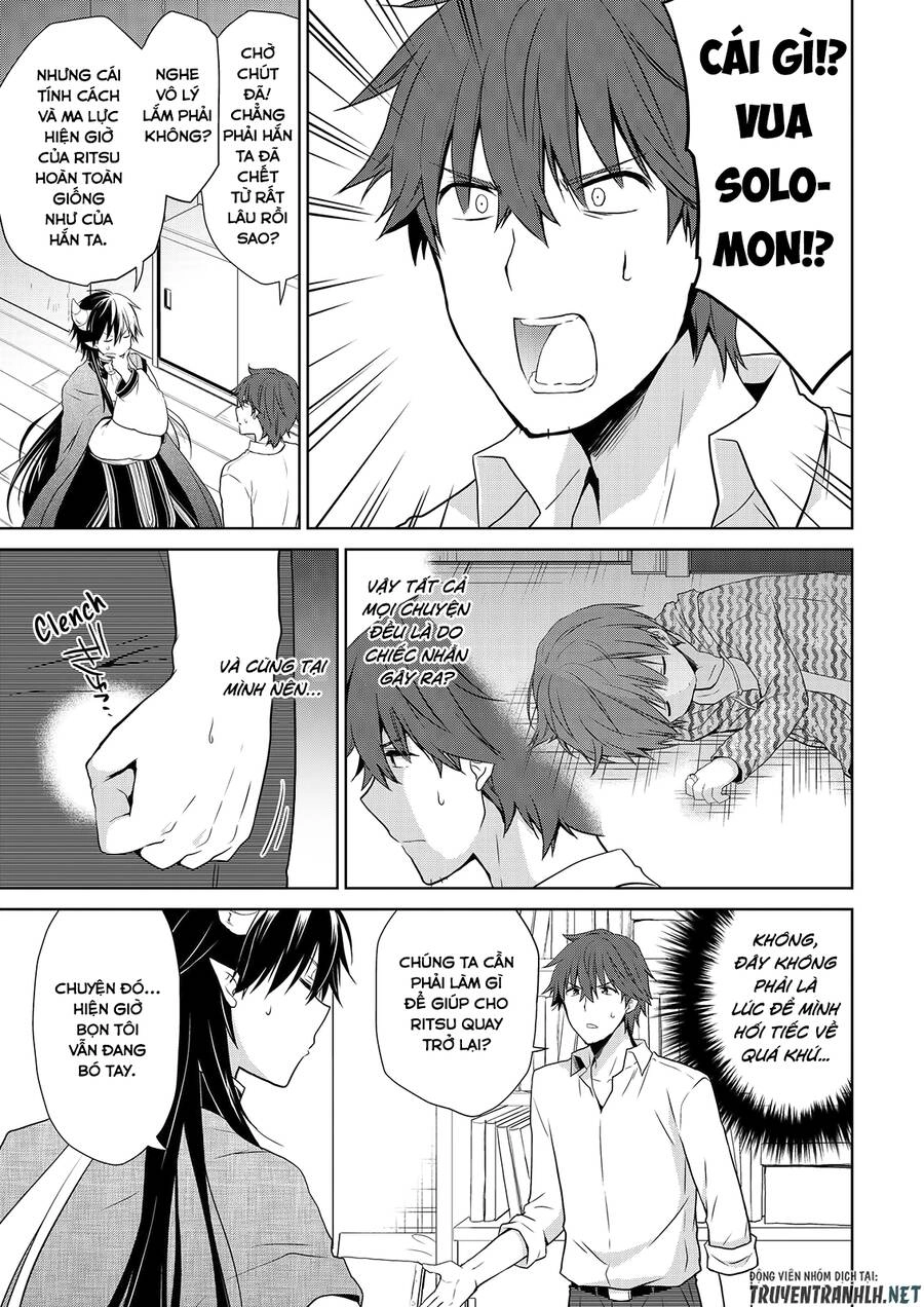 Asmodeus Wa Akiramenai Chapter 47 - 6