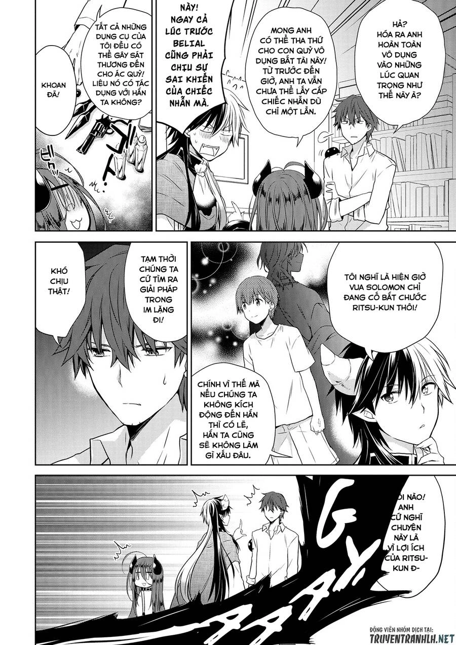 Asmodeus Wa Akiramenai Chapter 47 - 7